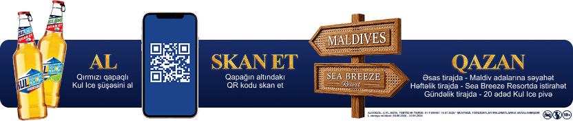 KulICE promo